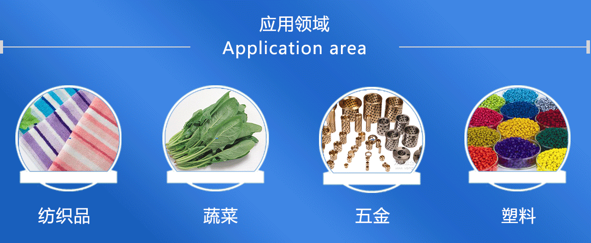 桌布脫水機廠家