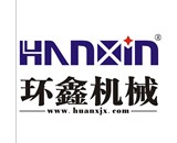 寫給所有支持環(huán)鑫客戶的一封信